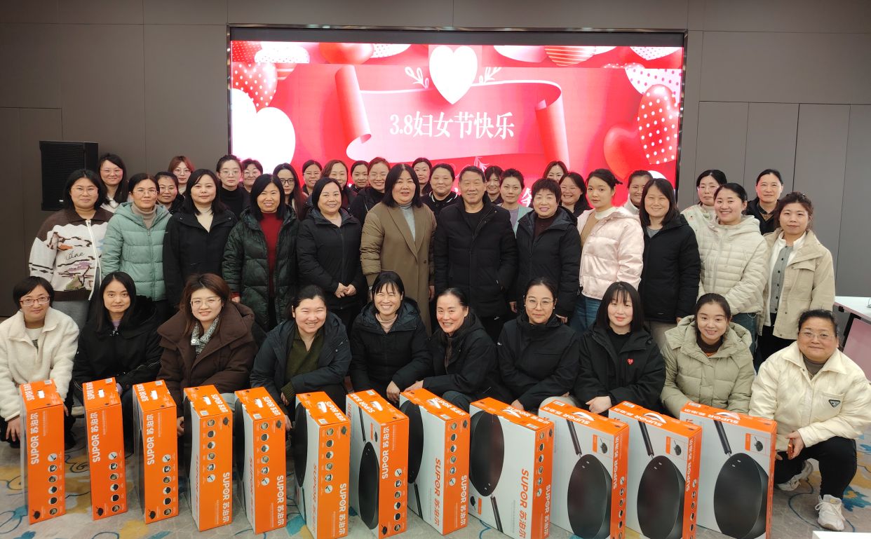 徐州方正舉行慶?！叭恕眹H婦女節(jié)活動(dòng)