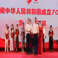 熱烈慶祝！我所在《徐州市注冊(cè)會(huì)計(jì)師行業(yè)慶祝中華人民共和國(guó)成立70周年文藝匯演》中榮獲一等獎(jiǎng)及優(yōu)秀獎(jiǎng)