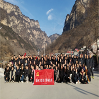 徐州方正開展2022年萬(wàn)仙山、嵩山少林寺主題團(tuán)建活動(dòng)