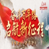 ���ΰ��՚vʷ����(d��ng) ��(chu��ng)���µĚvʷ���I(y��)������W(xu��)��(x��)؞����(x��)��ƽ�r(sh��)���Ї���ɫ���(hu��)���x˼�룩