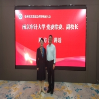 南審大學(xué)校黨委常委、副校長周方舒一行蒞臨我所調(diào)研指導(dǎo)