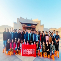 徐州方正組織開展西部大環(huán)線8日團建活動