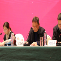 祝賀！我所總經(jīng)理支大佐同志當(dāng)選徐州新一屆工程造價(jià)行業(yè)協(xié)會(huì)會(huì)長(zhǎng)