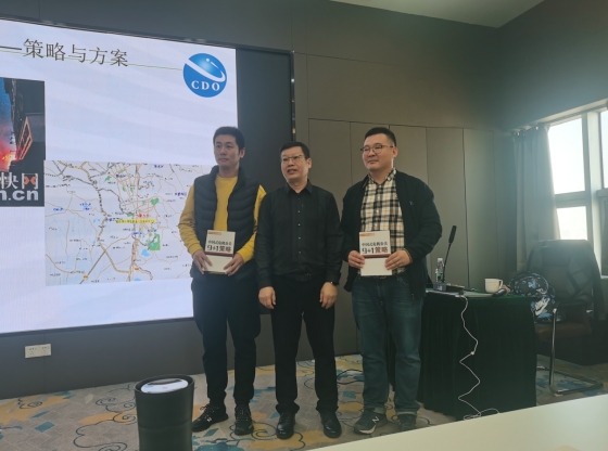 20241105-3 20241105-3